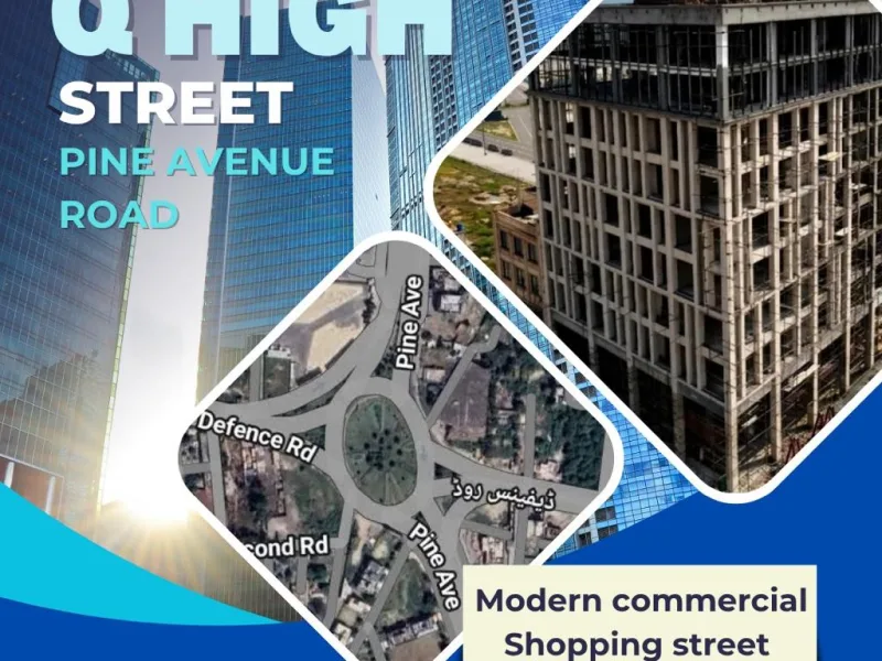 Q High Street, Lahore